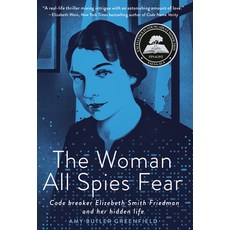 The Woman All Spies Fear: Code Breaker Elizebeth Smith Friedman and Her Hidden Life 精裝版, Random House Studio, 英文