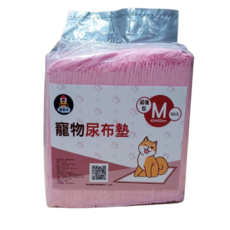 寵物尿布墊/尿墊, 1包, 50枚入