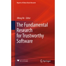 (英文圖書) The Fundamental Research for Trustworthy Software 精裝版, Springer, 英文