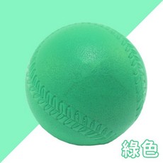 群 70mm 樂樂棒球 高彈跳PU發泡 PU棒球 專用兒童棒球 PU球 軟式棒球 安全棒球, 綠色