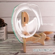 斑馬麥麥 玻璃時鐘-有打洞 時鐘 玻璃 蝶古巴特 拼貼 彩繪 DIY 美勞 幼兒園 安親班 手作材料