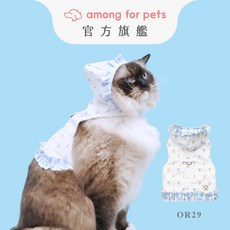 among for pets 寵物胸背衣 悠夏吊帶褲系列 OR29 可愛寵物吊帶褲 透氣寵物胸背, 白+藍, 1個