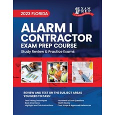 (英文圖書) 2023 Florida Alarm I Contractor Exam Prep: 2023 Study Review & Practice Exams 平裝版, Independently Published, 英文
