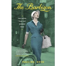 (英文圖書) The Barbizon: The Hotel That Set Women Free 平裝版, Simon & Schuster, 英文