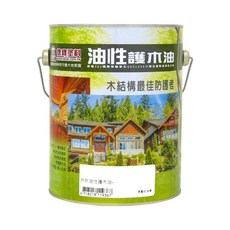 德寶塗料 二合一油性木屋專用護木油 1加侖裝, 亮光透明, 1個, 3.785L