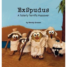 (英文圖書)ExSpudus: A Taterly Terrific Passover Story 精裝版, Pippa Lou Publishing, 英文