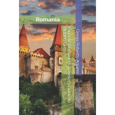 (英文圖書) Panache Romania a Traveler's Guide to Hidden Gems: Romania with Panache: Stylis... 平裝版, Independently Published, 英文