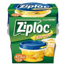 Ziploc 密保諾 旋轉蓋冰箱保鮮盒 圓形 473ml, 1組, 2個