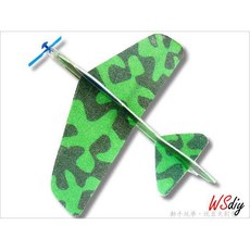 崴翔工藝 MF-09第一代迴旋飛機 (三台100元) 迴旋飛機玩具 益智科學 輕巧便攜, 詳見包裝, 1個