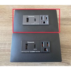Panasonic國際牌 霧黑Advance蓋板 USB-A USB-C WNF1474MB 智能快充3A, 1個