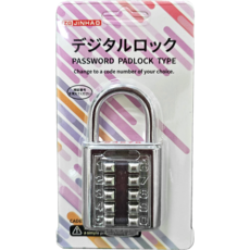 JINHAO 按鍵鎖 40mm 行李箱鎖 密碼鎖 置物櫃鎖 防盜鎖, 1個