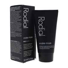 Rodial 蛇毒精華面膜, 1個, 1個