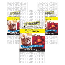 KobeSaitoCoffee 冰咖啡配方豆, 3個, 1入, 300g