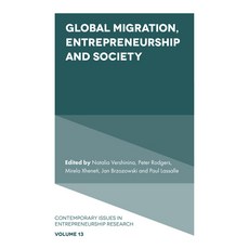 (英文圖書) Global Migration Entrepreneurship and Society 精裝版, Emerald Publishing Limited, 英文