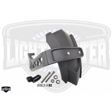 Mr king FORCE 2.0 類MT-09後土除 長版 後土除 土除 燈匠 force2.0 檔泥板 短版, 詳見包裝, 長版一套價