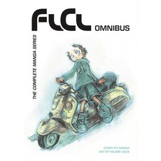 (英文圖書) FLCL Omnibus: The Complete Manga Series 平裝版, Dark Horse Manga, 英文