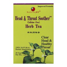 Health King 無咖啡因潤喉涼茶茶包, 20件, 1.5克