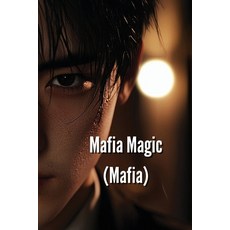 (英文圖書) Mafia Magic (MAFIA) 平裝版, Ariadne Thorne, 英文