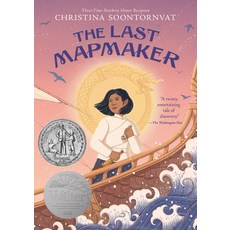 (英文圖書)The Last Mapmaker 平裝版, Candlewick Press (MA), 英文