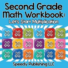 (英文圖書)Second Grade Math Workbook: Let's Start Multiplication 平裝版, Speedy Publishing Books, 英文