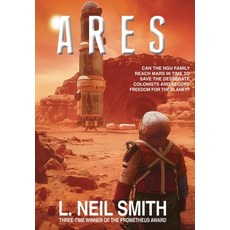 (英文圖書) Ares 精裝版, Phoenix Pick, 英文