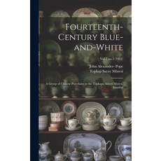(英文書) Fourteenth-century Blue-and-white： a Group of Chinese Porcelains in the Topkapu Sarayi Müzesi... 精裝版, Hassell Street Press, 英文