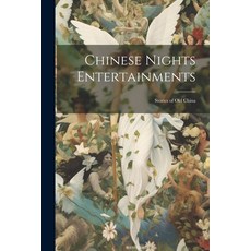(英文圖書) Chinese Nights Entertainments: Stories of Old China 平裝版, Legare Street Press, 英文