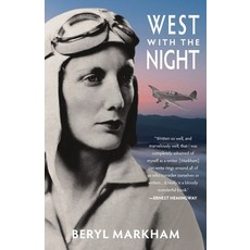 (英文圖書) West with the Night (Warbler Classics) 平裝版, Warbler Classics, 英文