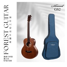 森韻木吉他工作室 Neowood GS2 附琴袋 38吋GS桶 合板 桃花心木民謠吉他, 原木