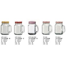 台灣製 玻璃梅森瓶 500cc 玻璃飲料瓶 玻璃罐 玻璃馬克杯 批發, 1個