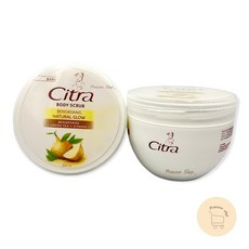 Citra 身體磨砂膏 200ml, 1