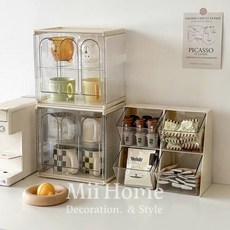 Mii厝邊 茶包收納盒 拱門杯子收納盒 吧檯辦公室水杯收納架, 收納盒, 1個