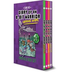(英文圖書)Diary of an 8-Bit Warrior Graphic Novel Emerald Box Set Boxed Set, Andrews McMeel Publishing, 英文, 盒裝套書