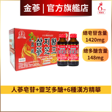 金蔘 6年根高麗蔘芝王, 1盒, 1瓶