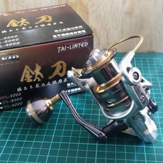 豬姐釣具 海力士-鈦刀紡車捲線器EVO 紡車式捲線器 釣魚捲線器, TL - 4000型
