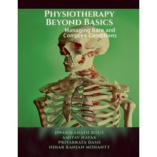 (英文圖書)Physiotherapy Beyond Basics: Managing Rare and Complex Conditions 平裝版, Notion Press, 英文