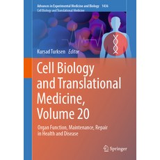 (英文圖書) Cell Biology and Translational Medicine Volume 20: Organ Function Maintenance Repair in He... 精裝版, Springer, 英文