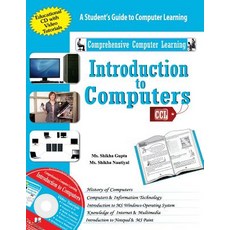 (英文圖書)Introduction to Computers (with CD) 平裝版, V&s Publishers, 英文