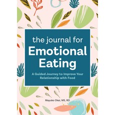 (英文圖書) The Journal for Emotional Eating: A Guided Journey to Improve Your Relationship... 平裝版, Callisto, 英文