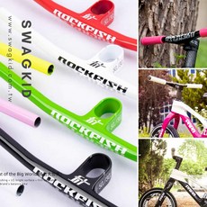 ROCKFISH 碳纖維滑步車手把 FT-19, 粉白