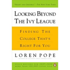 (英文圖書) Looking Beyond the Ivy League: Finding the College That's Right for You 平裝版, Penguin Publishing Group, 英文
