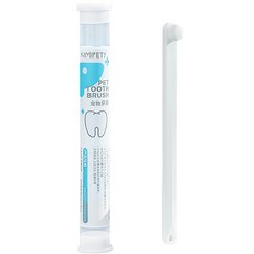 KIMPETS 萬毛牙刷 寵物牙刷 軟毛牙刷 萬根軟毛牙刷 狗用 貓用牙刷, 白色, 1