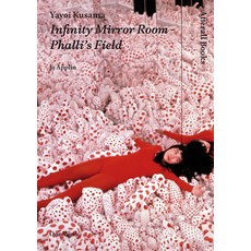 (英文圖書) Yayoi Kusama: Inventing the Singular 平裝版, MIT Press, 英文