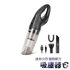 蓋斯工具 手持式無線車用吸塵器