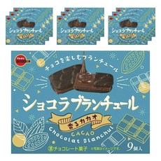 BOURBON 北日本 香濃可可夾心酥 9塊入, 10個