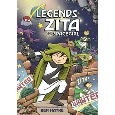 (英文圖書)Legends of Zita the Spacegirl 平裝版, First Second, 英文