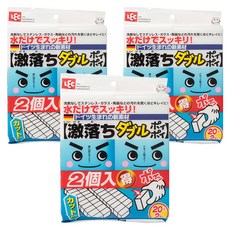 LEC 科技清潔海綿 S-70 12塊, 3個