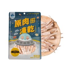 飼糧倉 原肉凍乾系列, 鴨舌