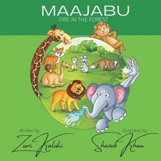 (英文圖書)Maajabu - Fire in the Forest 平裝版, Independently Published, 英文