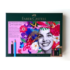 FABER 啞光素描鉛筆套組 (23件/40件/50件) 專業繪圖工具，滿足各種素描需求, 17+4件入(210052)